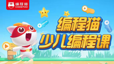 港大博士教的人工智能课