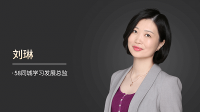 职场人必修的情绪管理课