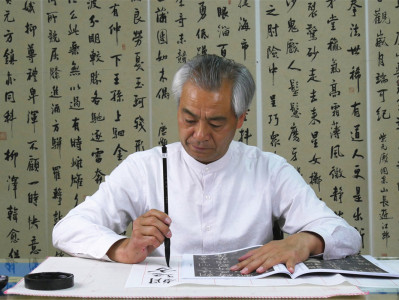 《颜勤礼碑》原碑与对临第一集视频课程