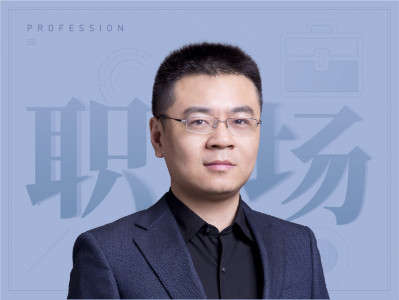 超级工作法72讲