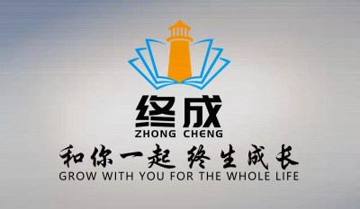 2024终成高考志愿专业详解课